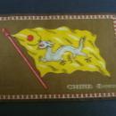 Tobaco Felt Flannel Flag of China Empire