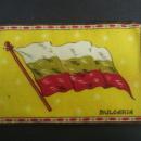 Tobaco Felt Flannel Flag - BULGARIA