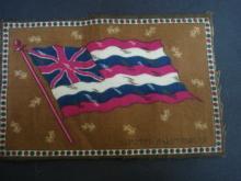 Tobaco Felt Flannel Flag - SOUTH AUSTRALIA