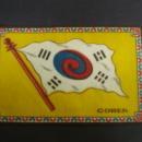 Great Tobacco Felt Flannel Flag -COREA