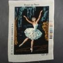 French Needlepoint Ballerina Tapisserie