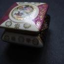 Vintage Hinged Ring Box Courting Couple Imari Colors Gold Decorations and Beading