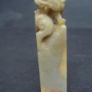 Fantastic Wax Stamp Seal Stone Carving Dragon Oriental