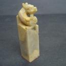 Fantastic Wax Stamp Seal Stone Carving Dragon Oriental