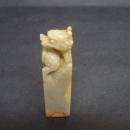 Fantastic Wax Stamp Seal Stone Carving Dragon Oriental