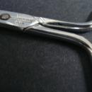 Vintage Small Scissors Silver Tone Singer Co Brazil