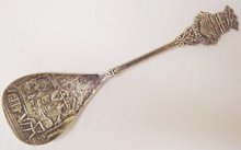 Tea Caddy Embossed Spoon REVELSTOKE