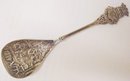 Tea Caddy Embossed Spoon REVELSTOKE