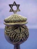 STERLING JUDAICA TINY GOBLET/LID
