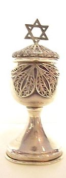 STERLING JUDAICA TINY GOBLET/LID