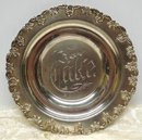 SILVER PLTD,CAKE DISH - ENGRAVED