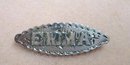 VICTORIAN STERLING BROOCH - EMMA