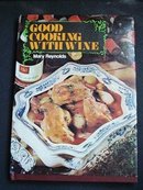 GOOD COOKING WITH WINE COOK BOOK