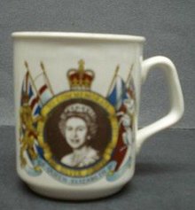SILVER JUBILEE 1952-1977 - MUG