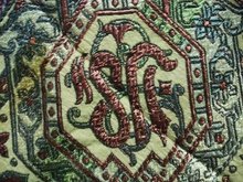 CHIC SILKY TAPESTRY TABLECLOTH