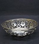 Victorian Style OPEN WORK BOWL*STERLING