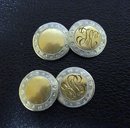 Antique 14k Cuff Links - Monograms