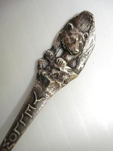 STERLING FIGURAL SOUVENIR SPOON- BEAR