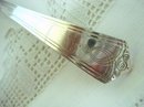 30's DECO OXFORD SILVERPLATE LADLE - AURORA