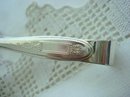 EARLY COMMUNITY PLATE SUGAR TONGS