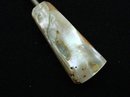 FABULOUS ANTIQUE GLOVE BUTTON HOOK