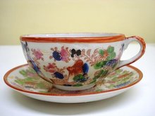 Marvelous HAND Painted CUP and SAUCER GEISHA LADIES