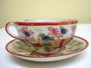 Marvelous HAND Painted CUP and SAUCER GEISHA LADIES