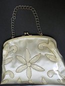 UNCOMMON VINTAGE LUCITE BEADED LADIES PURSE
