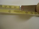 VINTAGE LARGE KITCHEN THERMOMETER