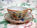 Beautiful Vintage HAND PAINTED CUP and SAUCER Made in JAPAN