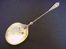 GLORIOUS ANTIQUE - UNIQUE SERVING SPOON