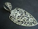 VICTORIAN OPEN WORK SILVER CAKE SERVER