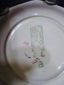 LOVELY PAIR of H.&K. TUNSTALL DISHES - CHINTZ