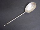 BEAUTIFUL MOTHER-of-PEARL SERVING SPOON