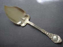 1901 STERLING FISH SERVING SPOON /SERVER