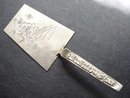 SERVING SILVER DAINTY DAINTIES SERVER