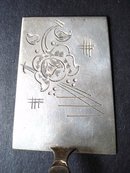 SERVING SILVER DAINTY DAINTIES SERVER
