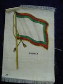 CIGARETTE SILK FLAG PERSIA