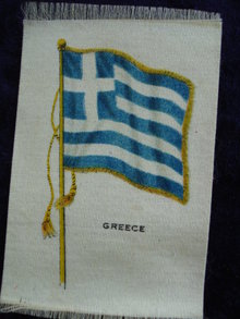 CIGARETTE SILK FLAG GREECE
