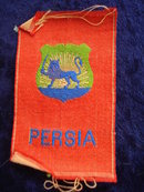 CIGARETTE SILK SHIELD OF PERSIA