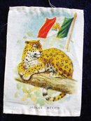 CIGARETTE SILK JAGUAR MEXICO