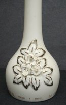 Royalty Vase Queen Elizabeth Silver Jubilee1977