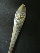 Sterling Spoon TEXAS San Antonio