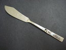 MASTER BUTTER KNIFE MORNING STAR