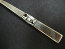 MASTER BUTTER KNIFE MORNING STAR