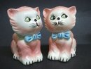 PORCELAIN FIGURAL PLANTER PINK KITTY-CAT #1