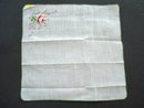 Beautiful EMBROIDERED SWISS HANDKERCHIEF UNUSED