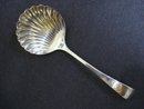 Fancy Antique Ladle Small