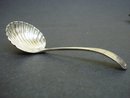 Fancy Antique Ladle Small