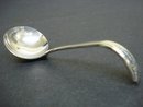 1940's Antique Cream Ladle - Milady
